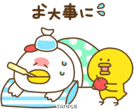 スタンプ つくり放題