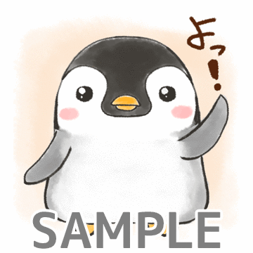 スタンプ☆つくり放題