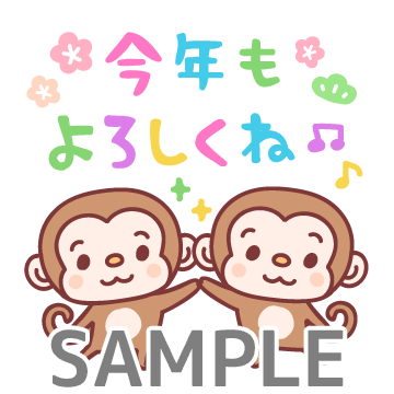 スタンプ☆つくり放題