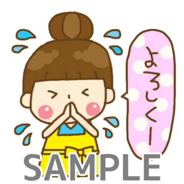 スタンプ☆つくり放題