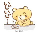 スタンプ つくり放題